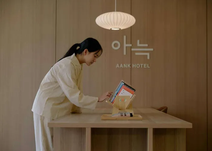 아늑호텔 청량리점 서울특별시